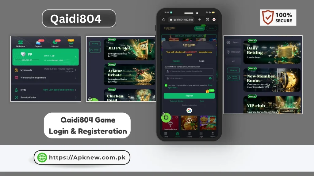 Paknew Game APP