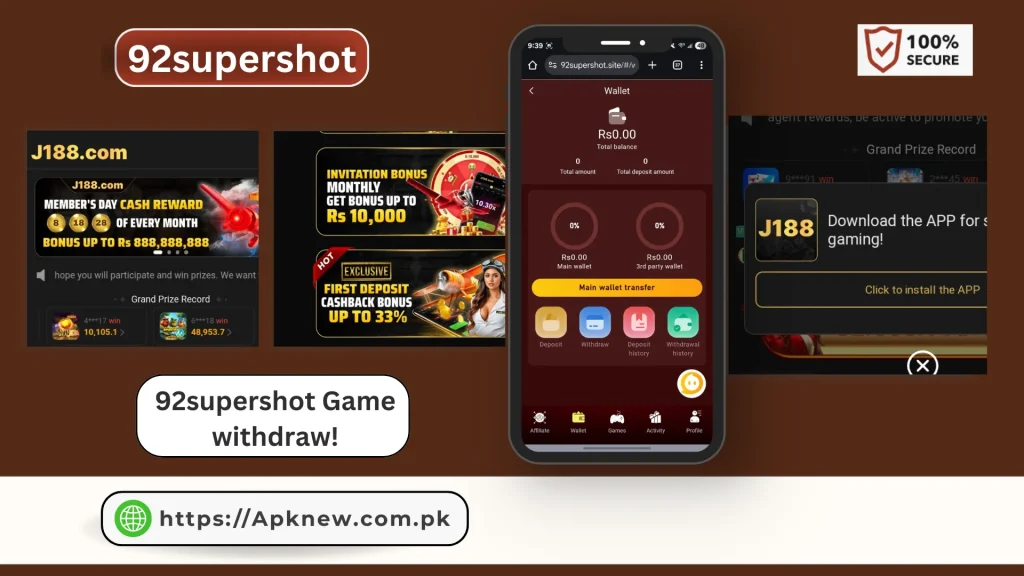 Pak500 Game APK