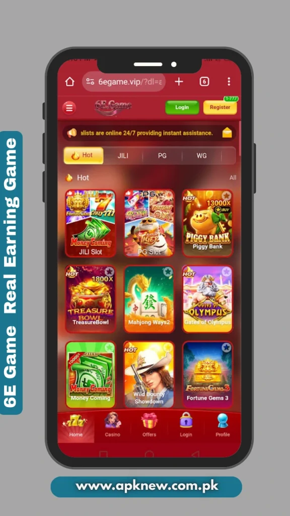 6E Game Apk