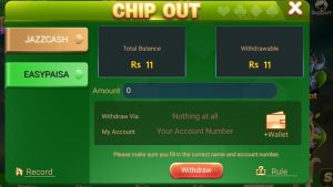 3 S Game APK Pakistan | V1.27(0) Free Download 2026 3