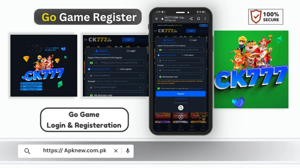 CK777 login