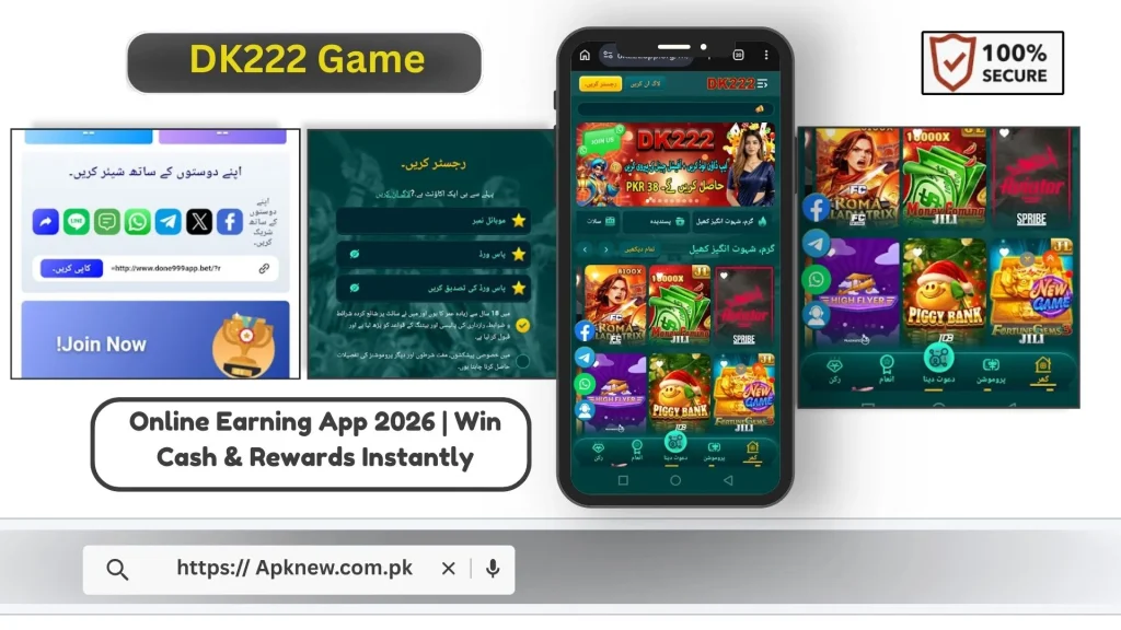 ZD22 Game APK